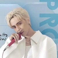 Lê Quang Hùng [ Mát tơ đê ]