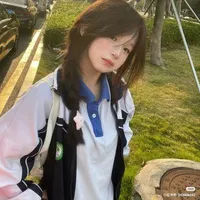 Thu Ngân