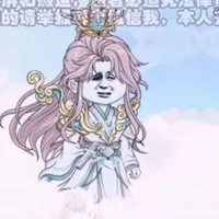 quý càn dương
