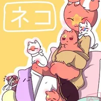 Cả Lớp Nào Đó