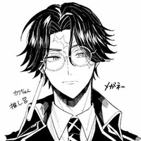 Kakucho Hitto