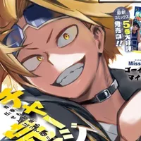 Kaminari Denki • Chargebolt