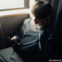 Thẩm Dịch Thần Vũ