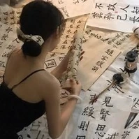 Hạ Lạc Dao/mẹ n9/