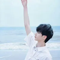 Nghiêm Hạo Tường