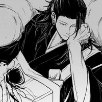 Geto Suguru