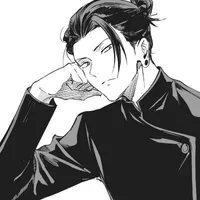 Geto Suguru