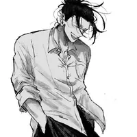 Geto Suguru