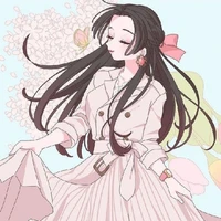 Kocho Kanae