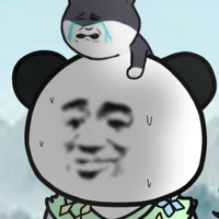 Lục Sơ Nhiên