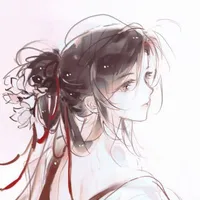 Giang Thanh Như ( TG)