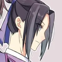 Giang Trừng Tự Vãn Ngâm