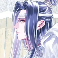 Lam Trạm tự Vong Cơ