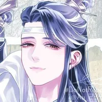 Lam Hoán tự Hi Thần