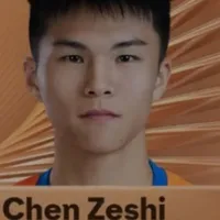 Chen Zheshi
