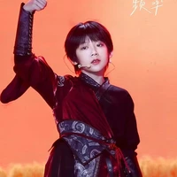 Thẩm Tử Hàng