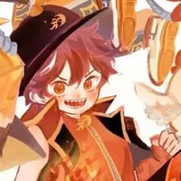 Blaze