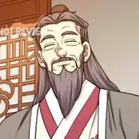 Trưởng Môn