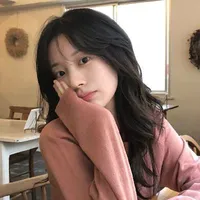 Nhiên /bạn thân em
