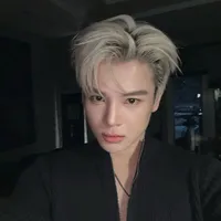 Phạm Đình Thái Ngân/Ba nuôi em