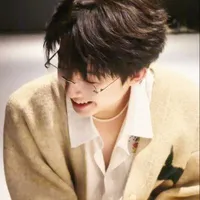 Não đang bảo trì