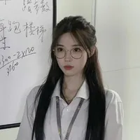 Cô Hồng