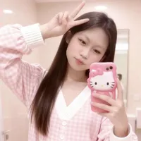 Từ Dao Dao [Nếp]