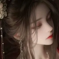 Chung Tư Uyên [Hệ Thống]