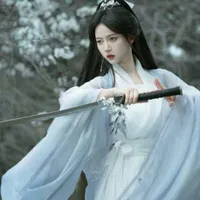 Từ Mộng Nguyệt