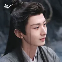 Thanh Li Ứng Uyên