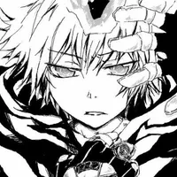 Sawada Tsunayoshi.