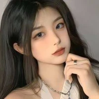 trịnh hà an- ả