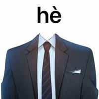 hè