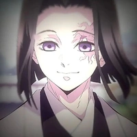 Ubuyashiki Kagaya