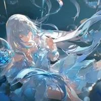 Aiko(nhân cách)