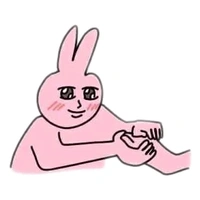 𝘤𝘩𝘪𝘯-𝘴𝘶.