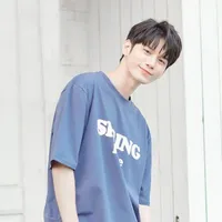 Ong Seongwoo