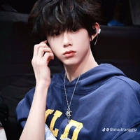 Trần Dịch Hằng