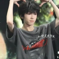 Dương Bác Văn _em