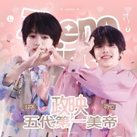 Tác Giả Chuyên Văn oke👌