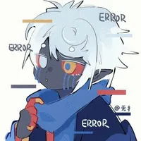 Error sans