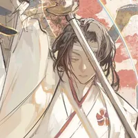 Bạch Thiên ( Baek Chun )