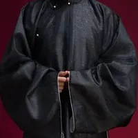 Viên Quan "Đại Nam"