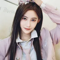 Viên nhất kỳ