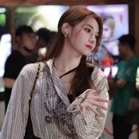 chu di hân