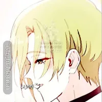 eric(con mực xanh)