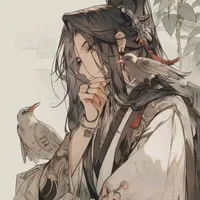 Hoàng Tước
