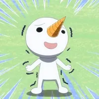 Plue