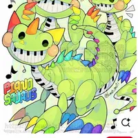 piano saurus