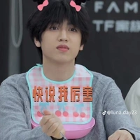 trương quế nguyên